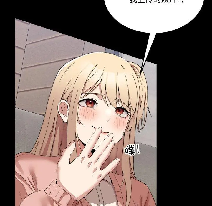 4 男人止步_男人止步