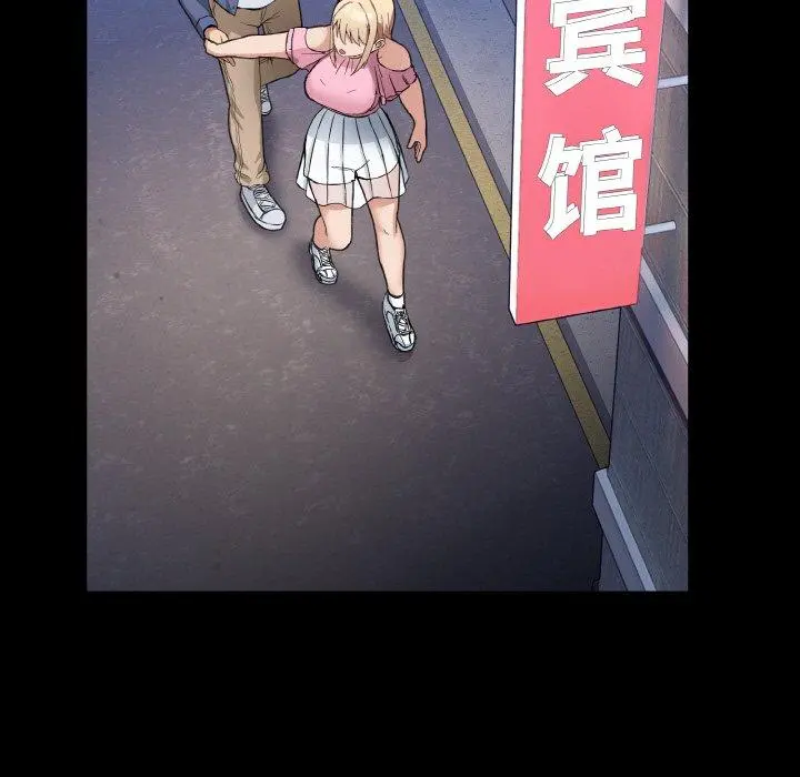 4 男人止步_男人止步