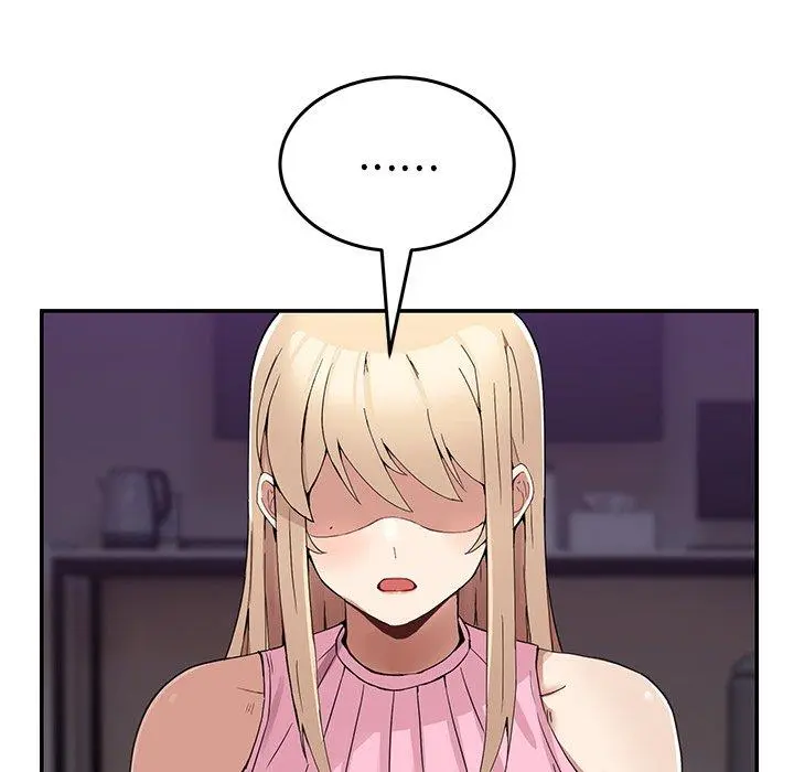 4 男人止步_男人止步