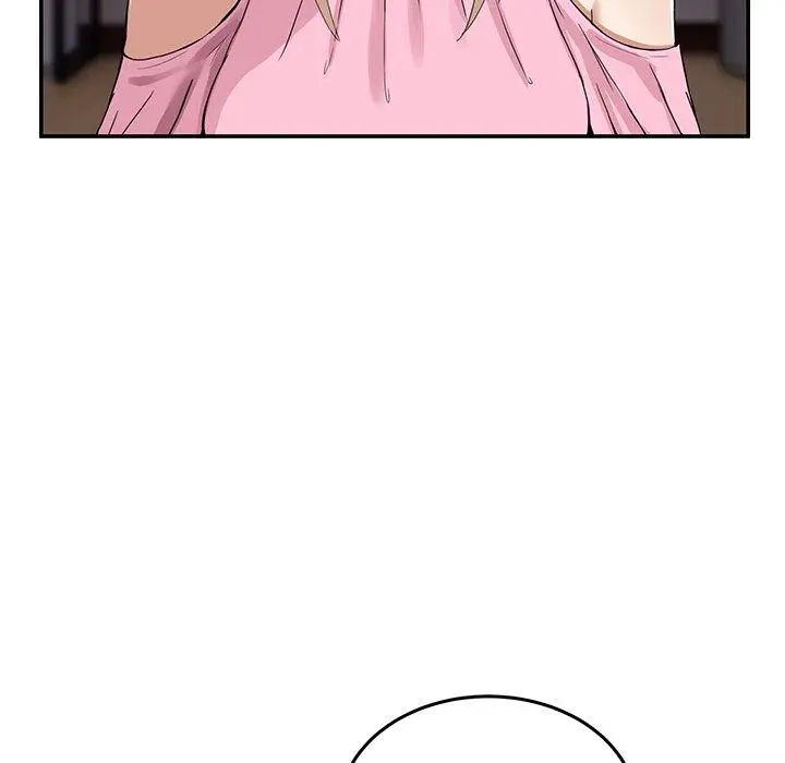 4 男人止步_男人止步