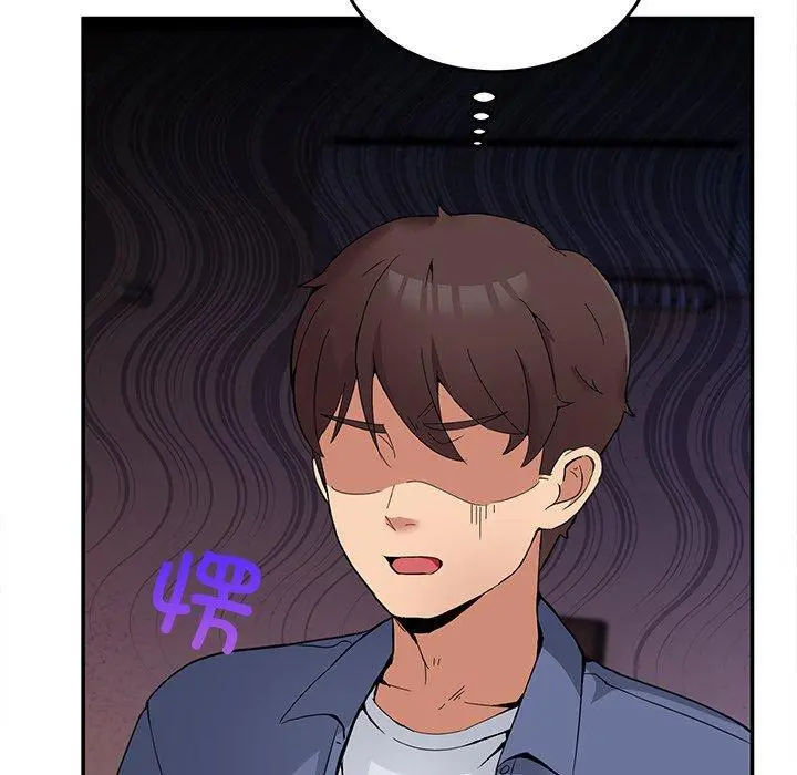 4 男人止步_男人止步