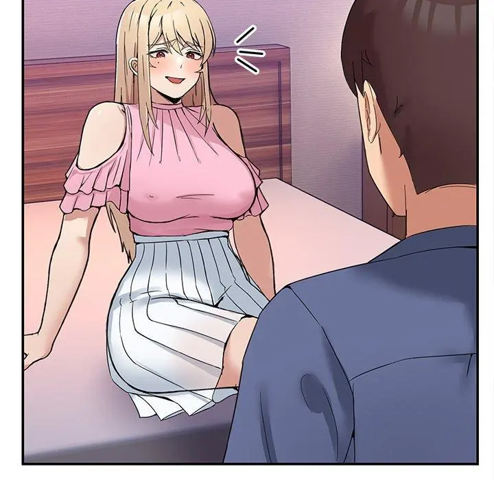 4 男人止步_男人止步