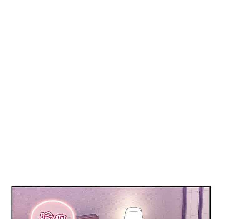 4 男人止步_男人止步