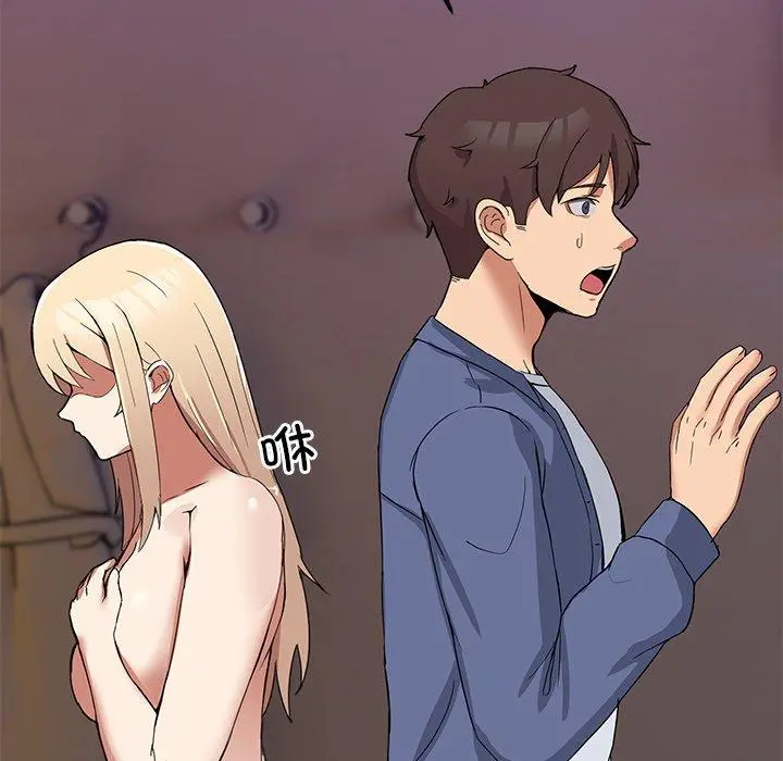 3 男人止步_男人止步