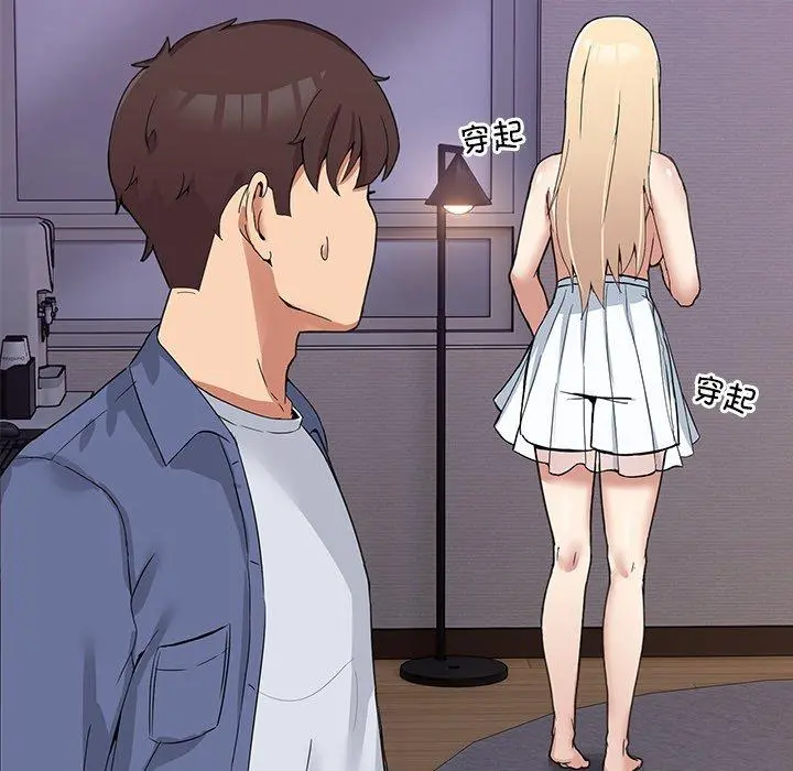 3 男人止步_男人止步