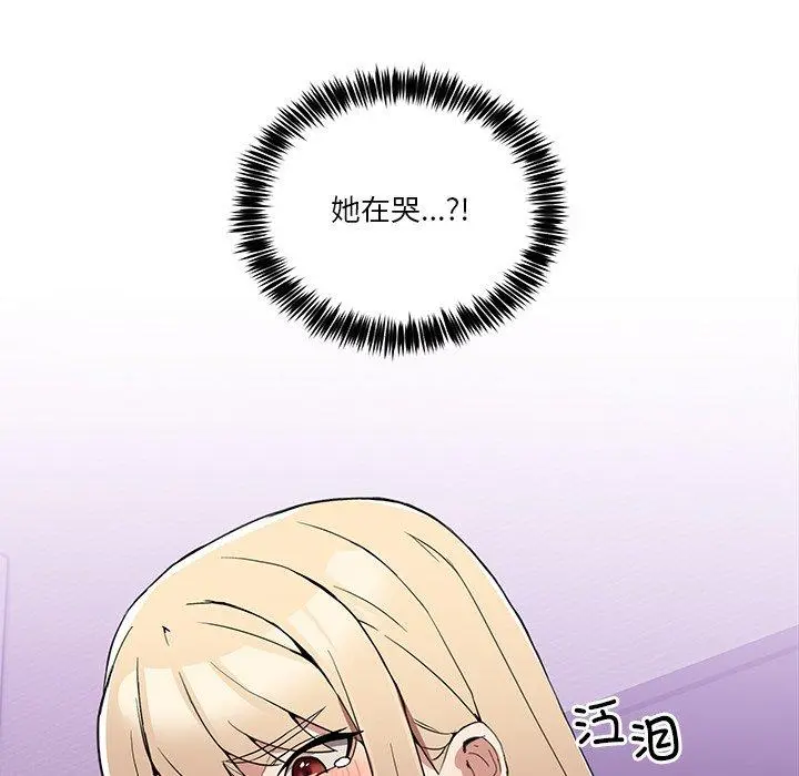 3 男人止步_男人止步