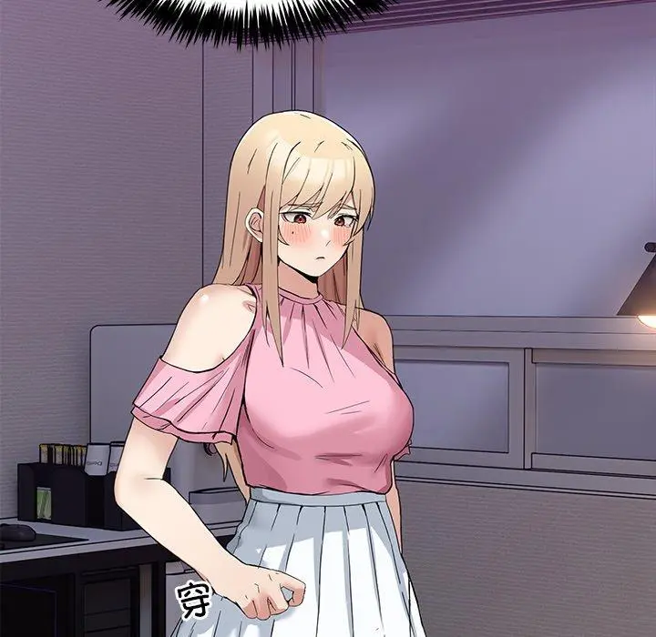 3 男人止步_男人止步