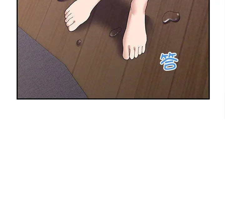 3 男人止步_男人止步