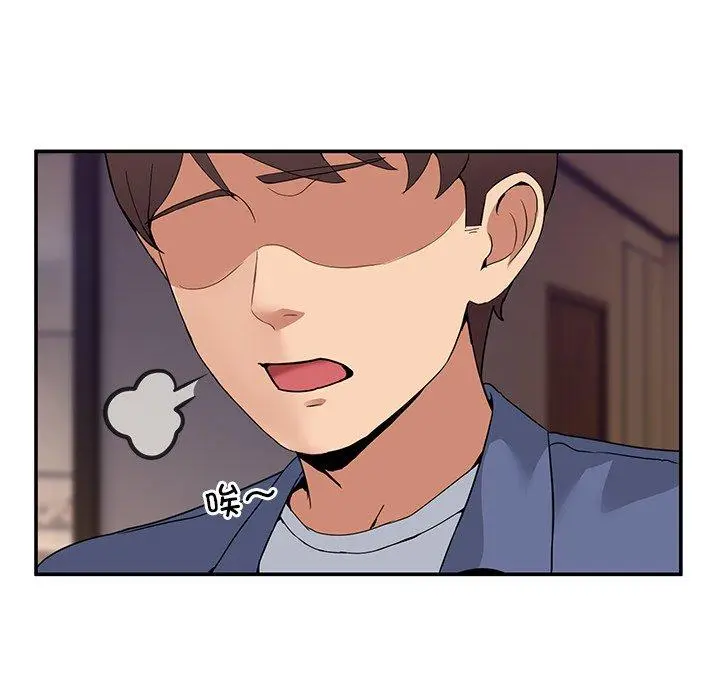 3 男人止步_男人止步