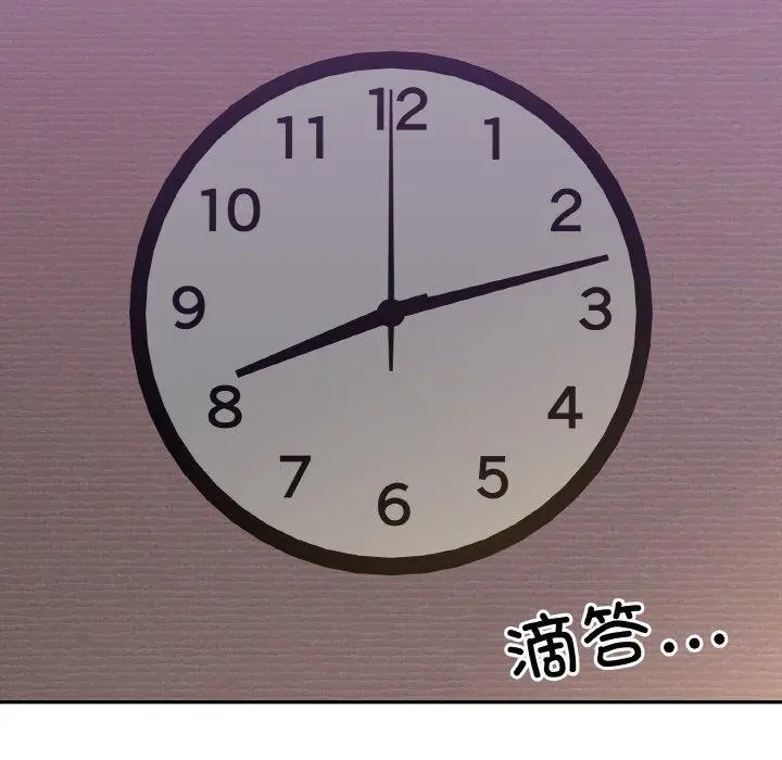 3 男人止步_男人止步