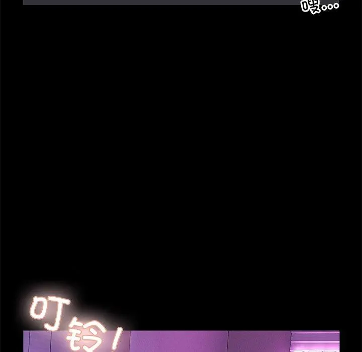 3 男人止步_男人止步