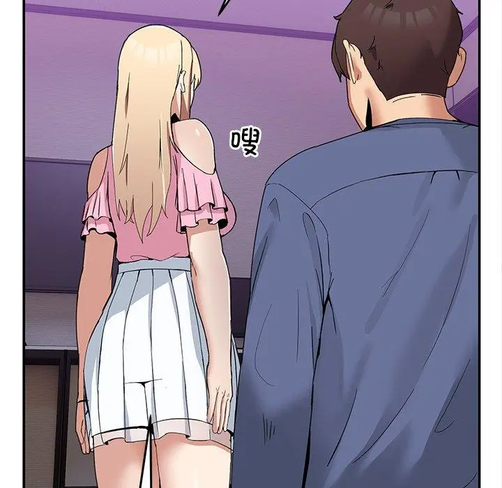 3 男人止步_男人止步