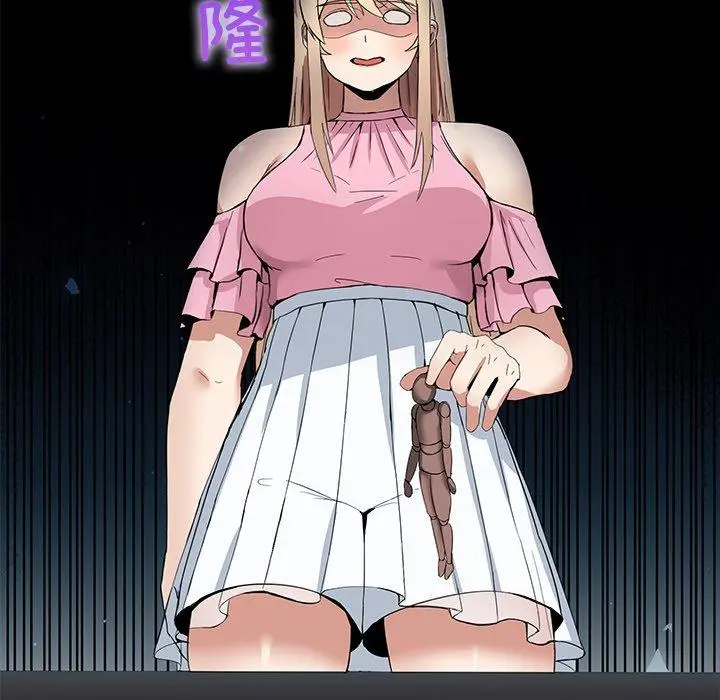 3 男人止步_男人止步