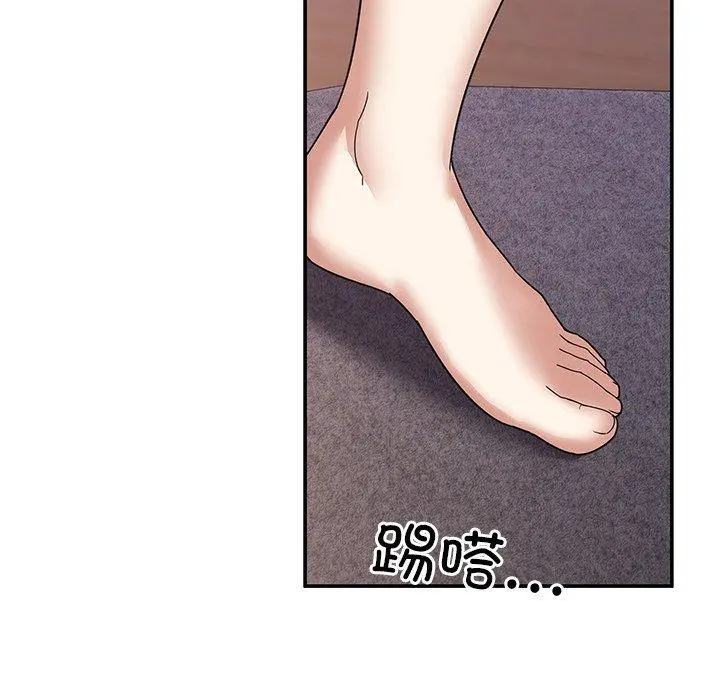 3 男人止步_男人止步