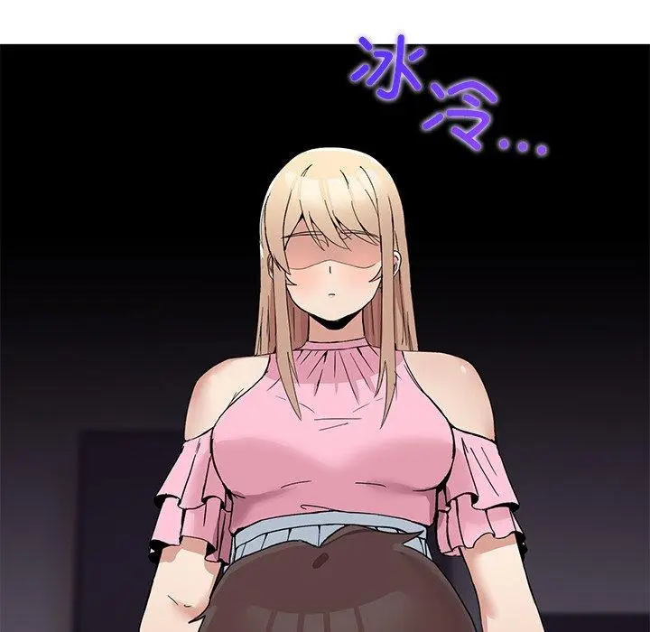 3 男人止步_男人止步