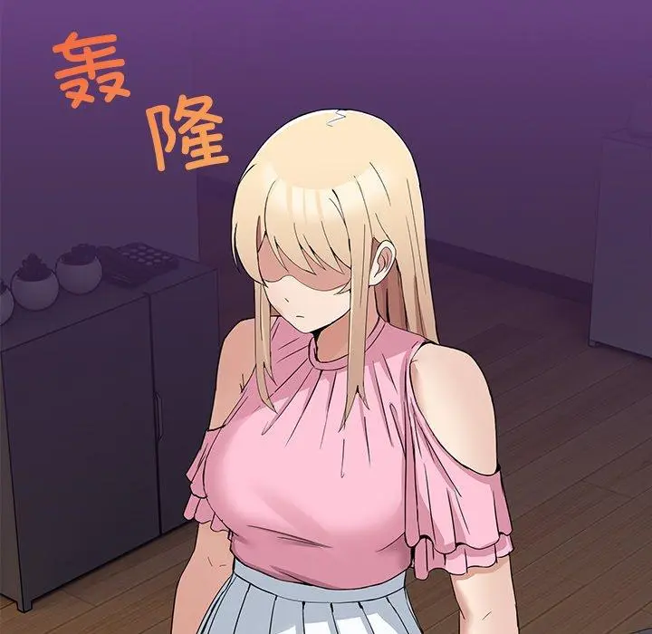 3 男人止步_男人止步