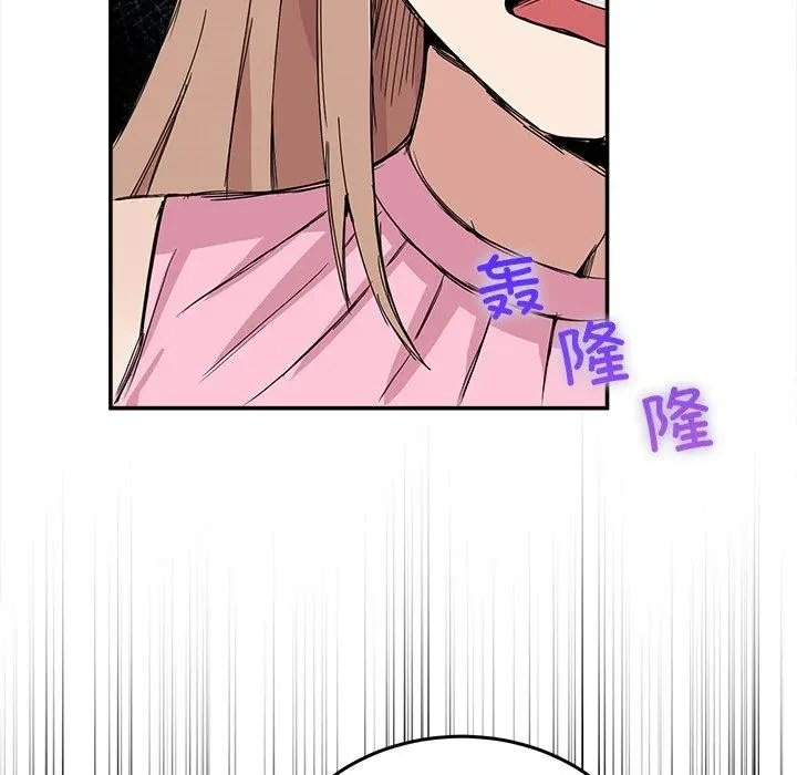 3 男人止步_男人止步