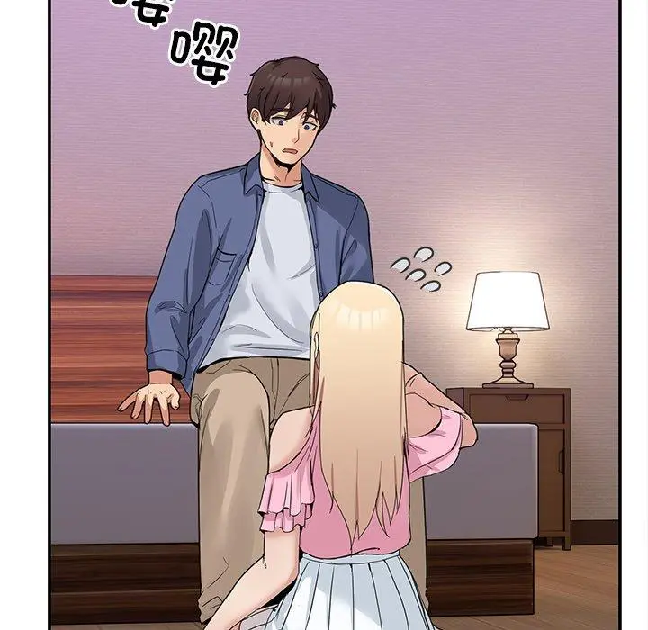 3 男人止步_男人止步