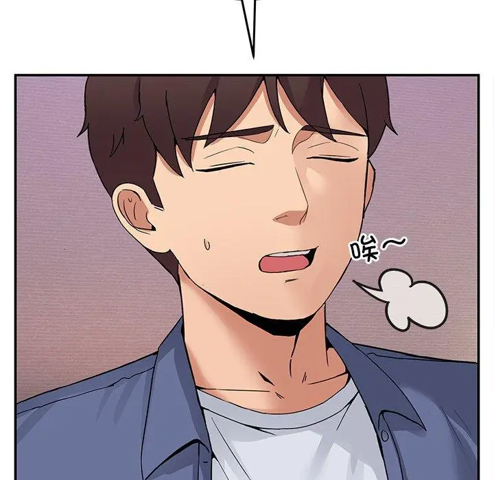 3 男人止步_男人止步