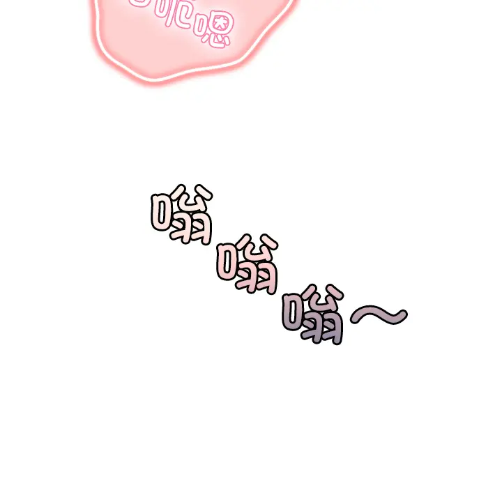 2 男人止步_男人止步