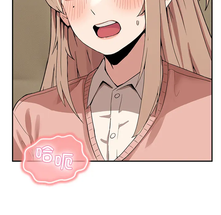 2 男人止步_男人止步