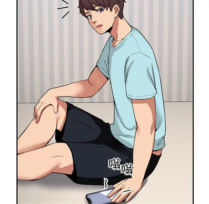 2 男人止步_男人止步