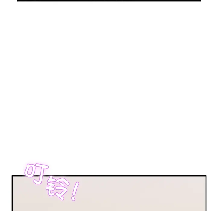 2 男人止步_男人止步