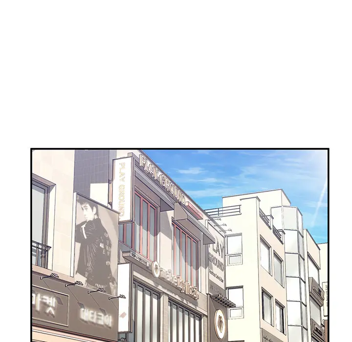 2 男人止步_男人止步