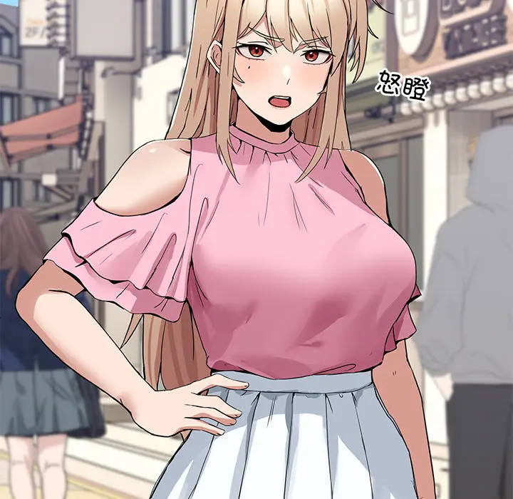 2 男人止步_男人止步