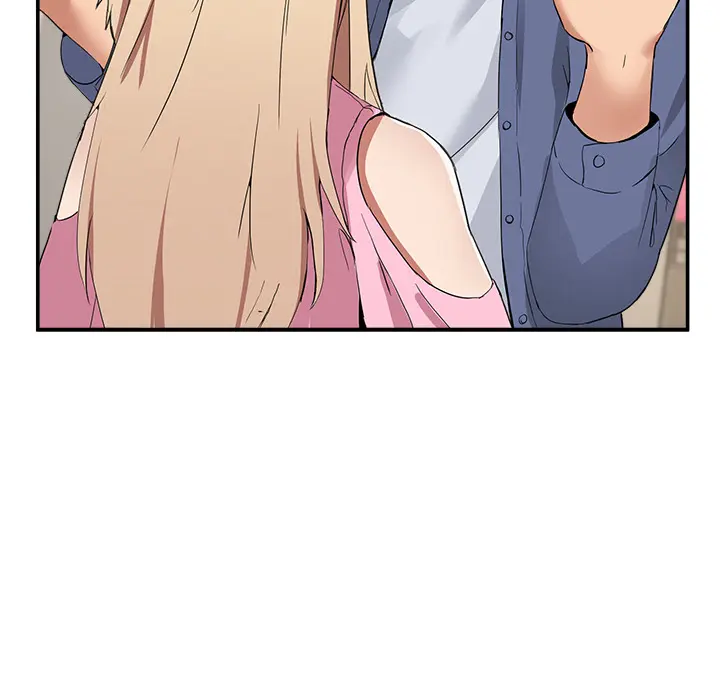 2 男人止步_男人止步