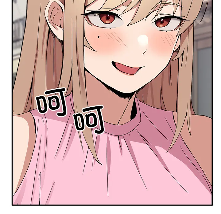 2 男人止步_男人止步