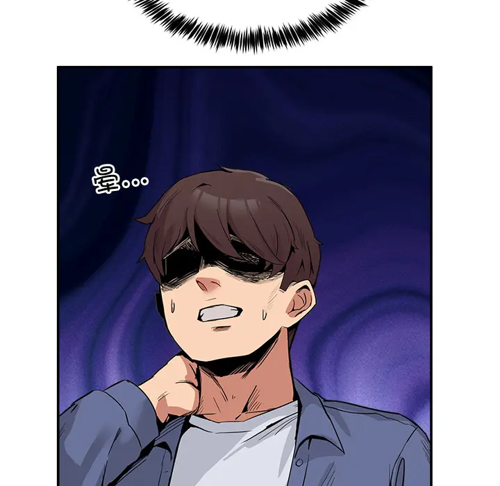 2 男人止步_男人止步