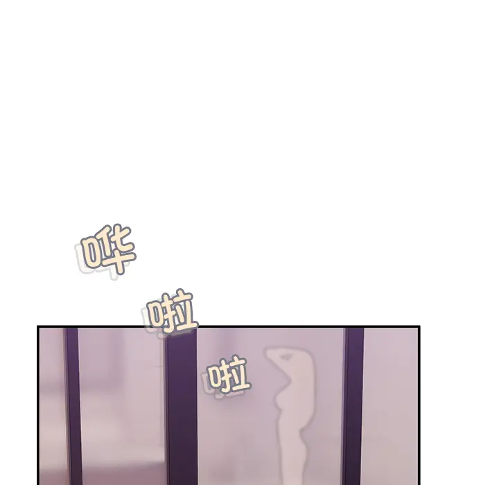 2 男人止步_男人止步