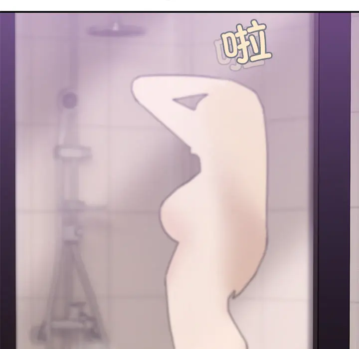 2 男人止步_男人止步