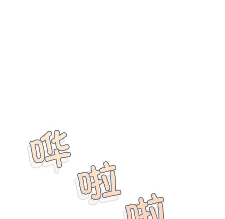 2 男人止步_男人止步