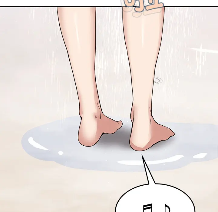 2 男人止步_男人止步