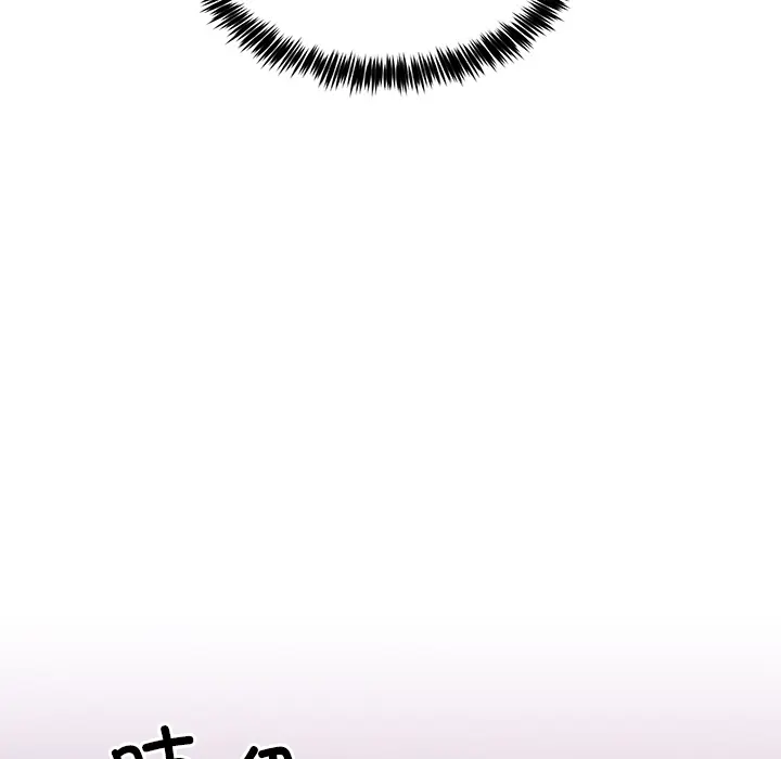 2 男人止步_男人止步