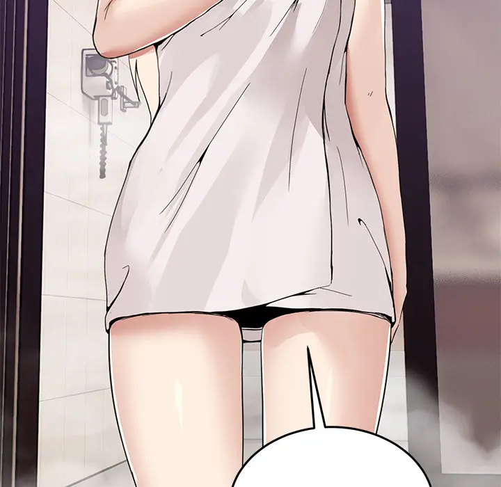 2 男人止步_男人止步