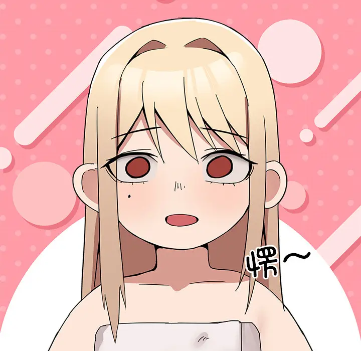 2 男人止步_男人止步