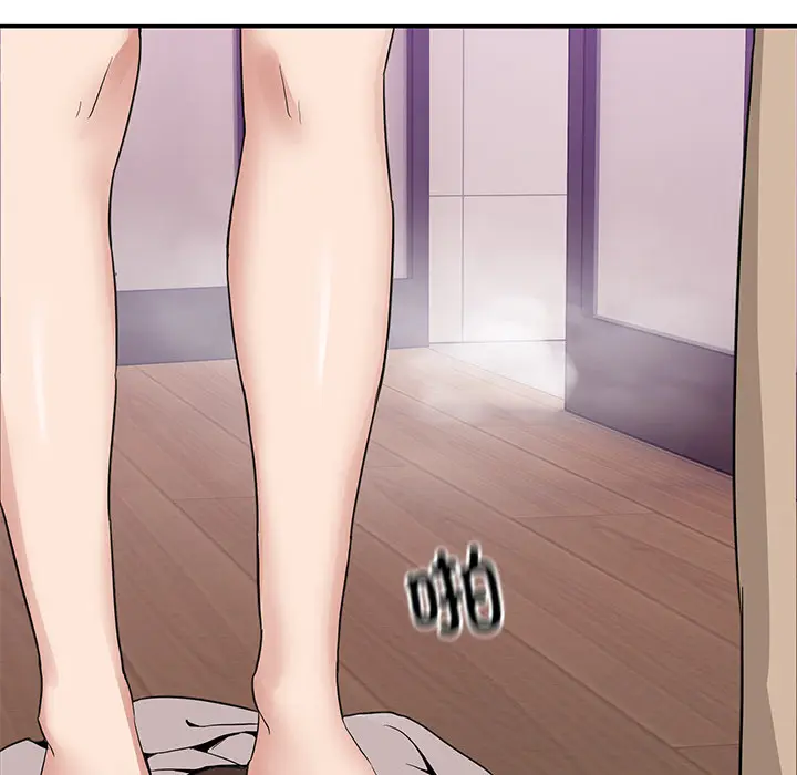 2 男人止步_男人止步