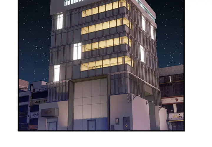 1 男人止步_男人止步