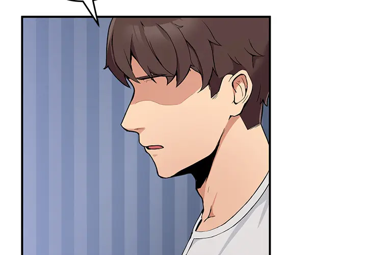 1 男人止步_男人止步