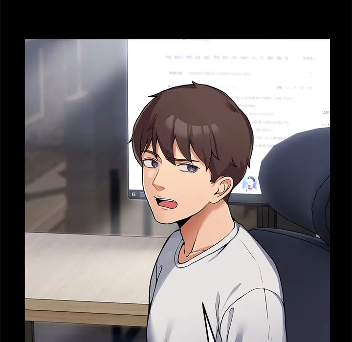 1 男人止步_男人止步