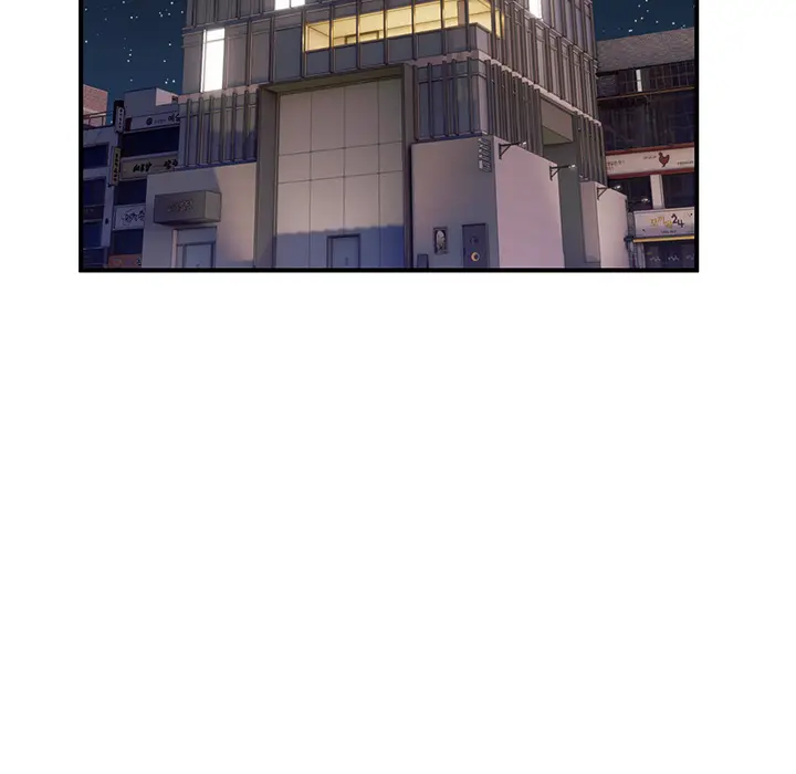 1 男人止步_男人止步