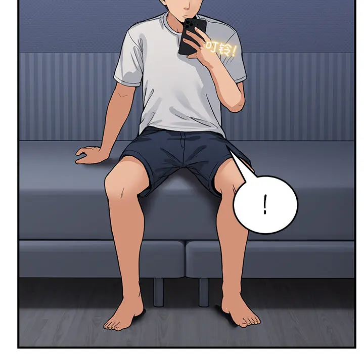 1 男人止步_男人止步