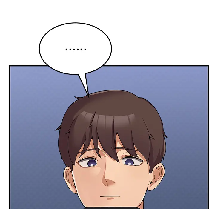 1 男人止步_男人止步