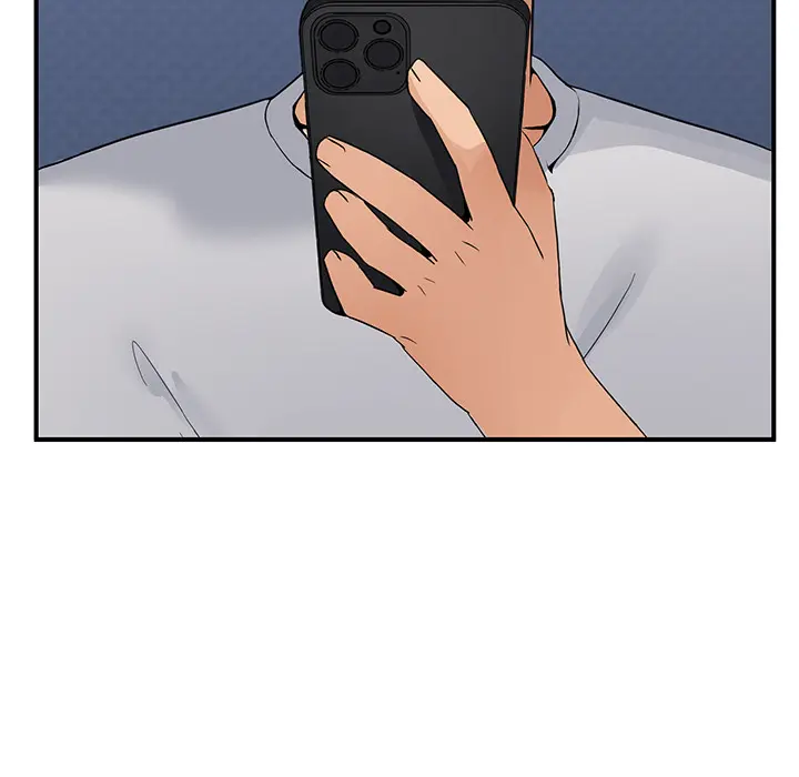 1 男人止步_男人止步