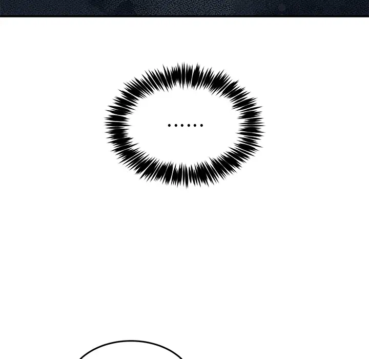 1 男人止步_男人止步