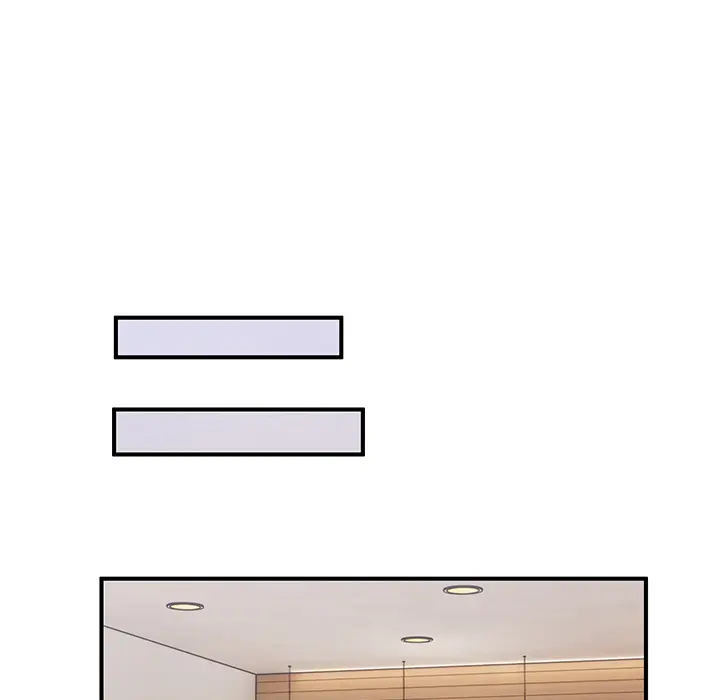 1 男人止步_男人止步