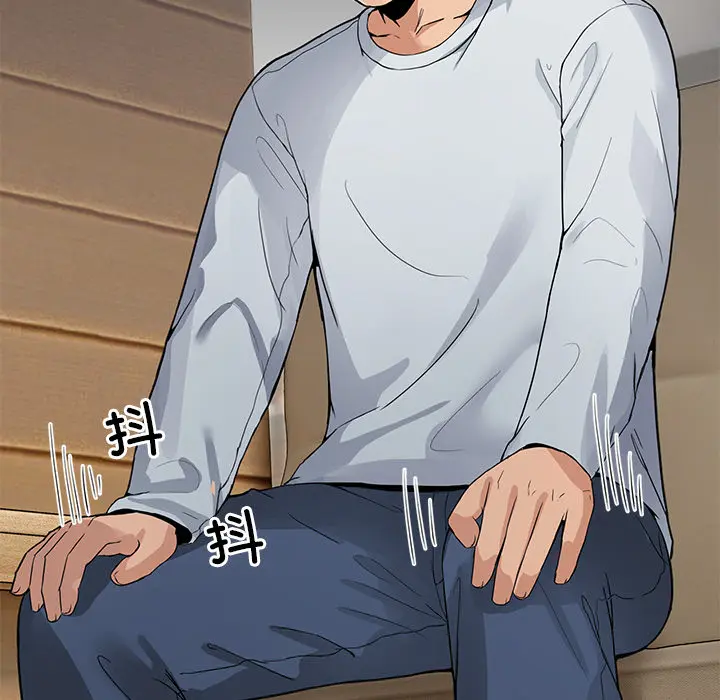 1 男人止步_男人止步